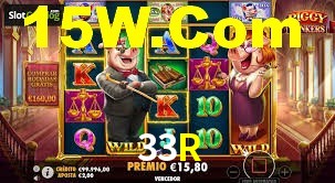 Basketball Betting 33R