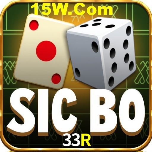 APP oficial da 33R para mobile