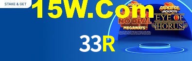 Instant EasyPaisa 33R